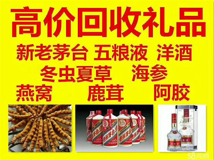 珲春案例展示